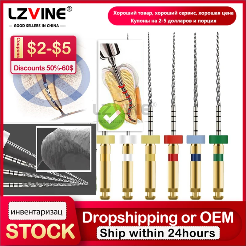 

Стоматологические супер-напильники, эндододонтические напильники Niti 31 мм 25 мм, никелевый тиниевый инструмент, фотостоматология sc Sx-F3