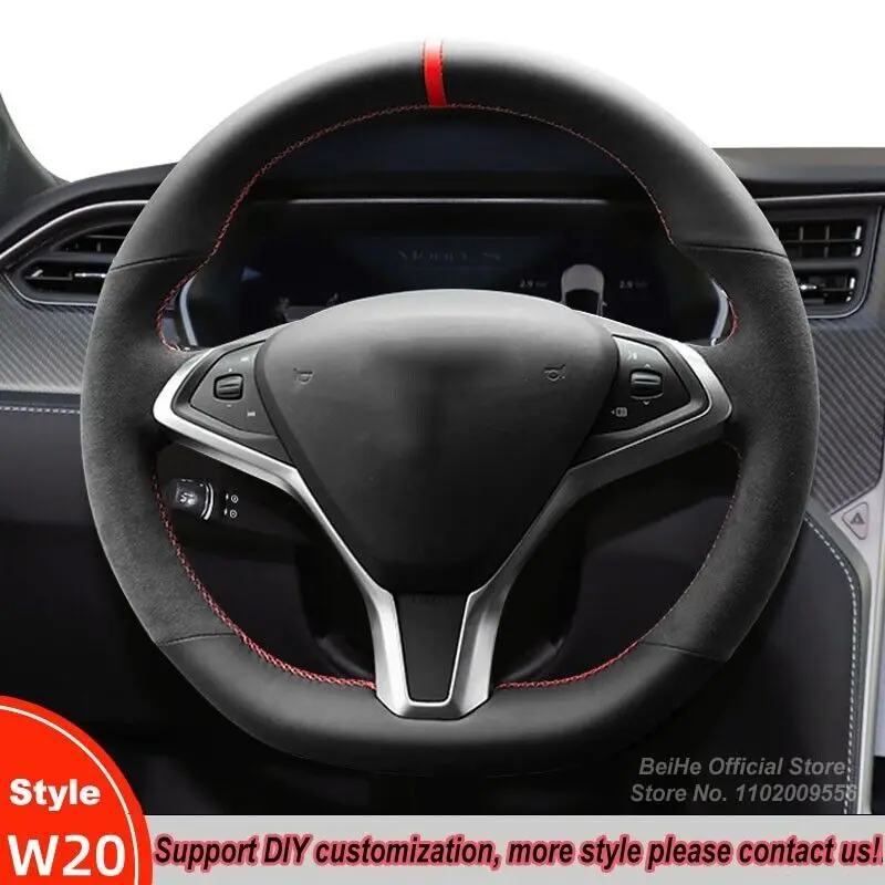 

Черный замшевый кожаный чехол для Tesla Model S / Model X 2012-