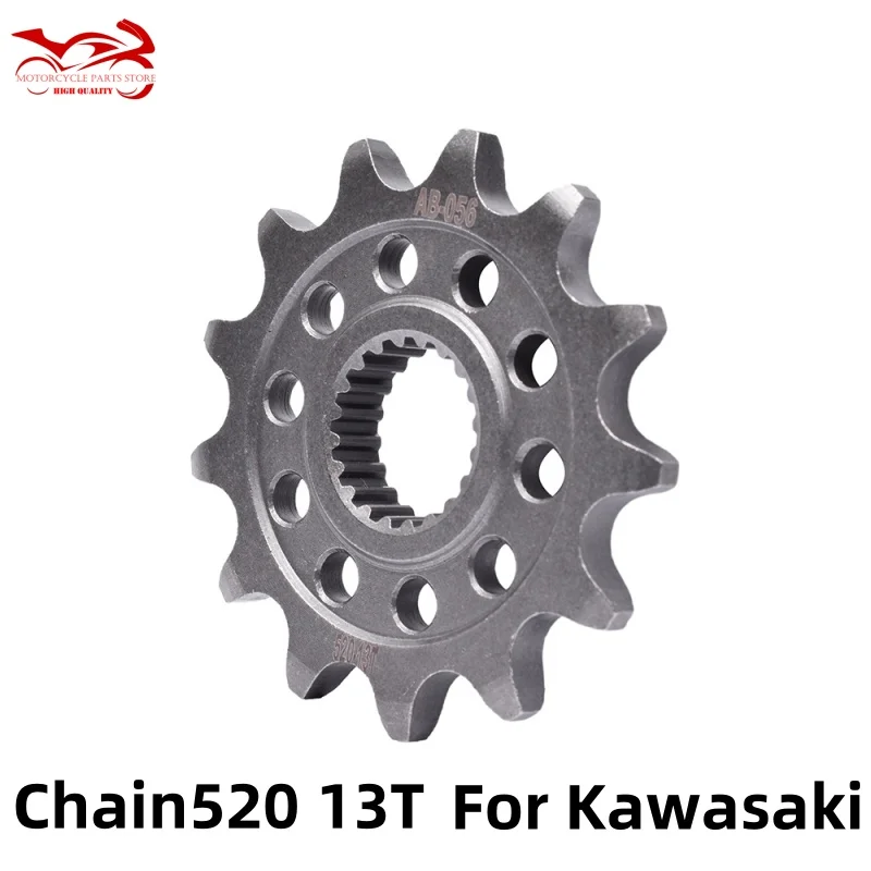Цепь 520 13-зубчатая звездочка двигателя для Kawasaki KX250 F KX 250 X 252 лет 2006-2017 2018 2019 2020 2021 2022