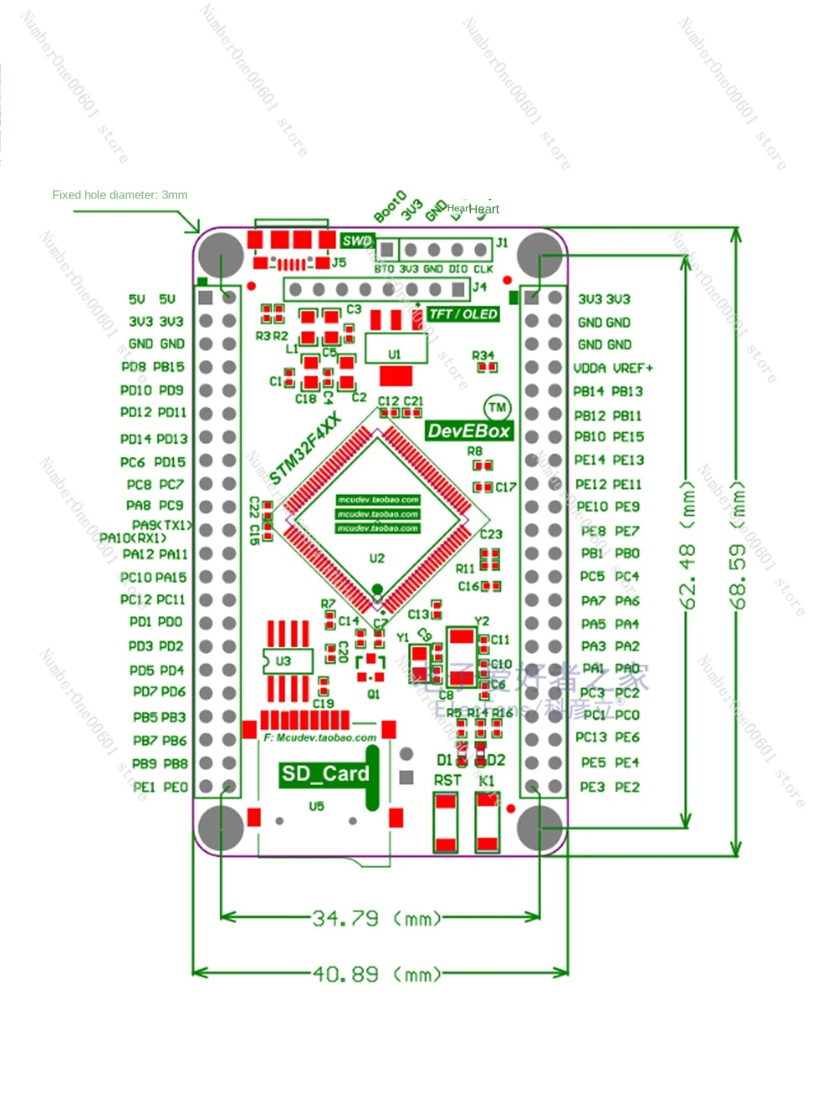 Макетная плата микроконтроллера STM32F407VGT6 модуль встроенного программирования