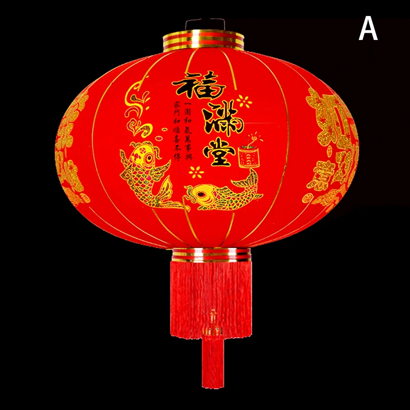 

Красный бумажный фонарь-подвеска для Китайского Нового Года