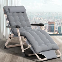 Складное кресло#3