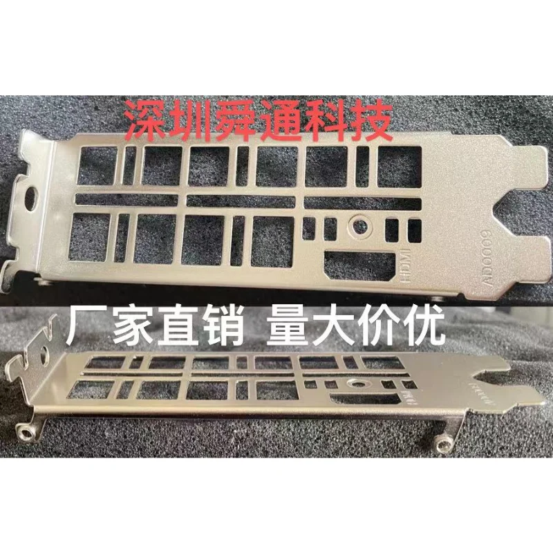 Защитный задний кронштейн IO для RTX3060 6G круглая Верхняя панель 6GD6 рамка Шасси материнская плата задняя панель I/O