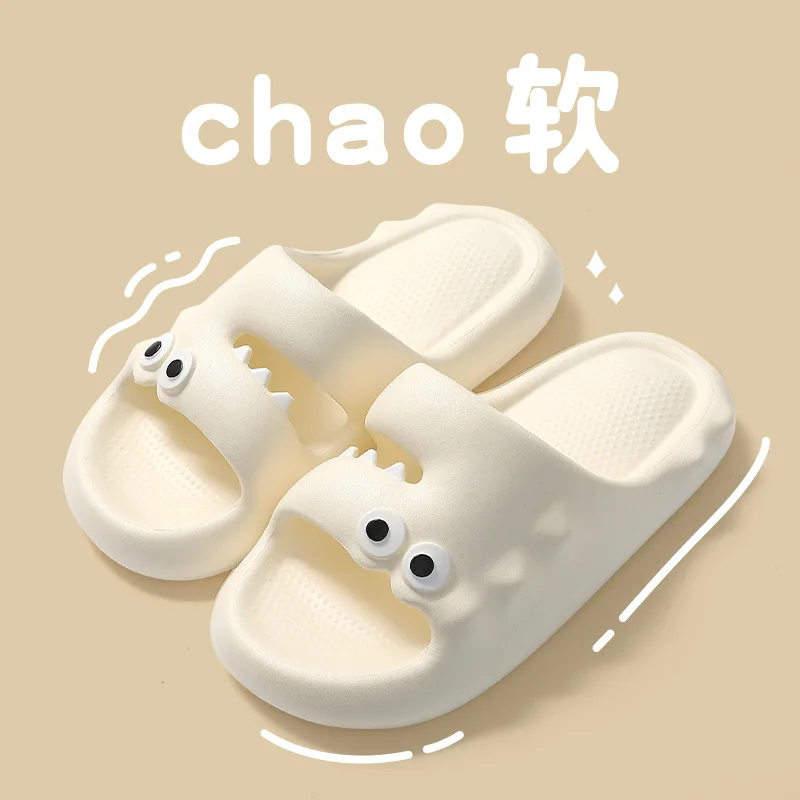 2023 Cartoon slippers Summer men's home anti-skid slippers women's home cute shit feeling slippers men