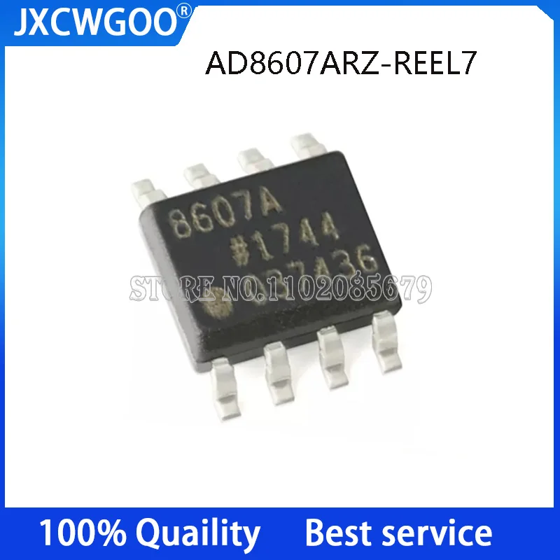 

10 шт., планшетофонический усилитель 8607arz 8607A SOP-8