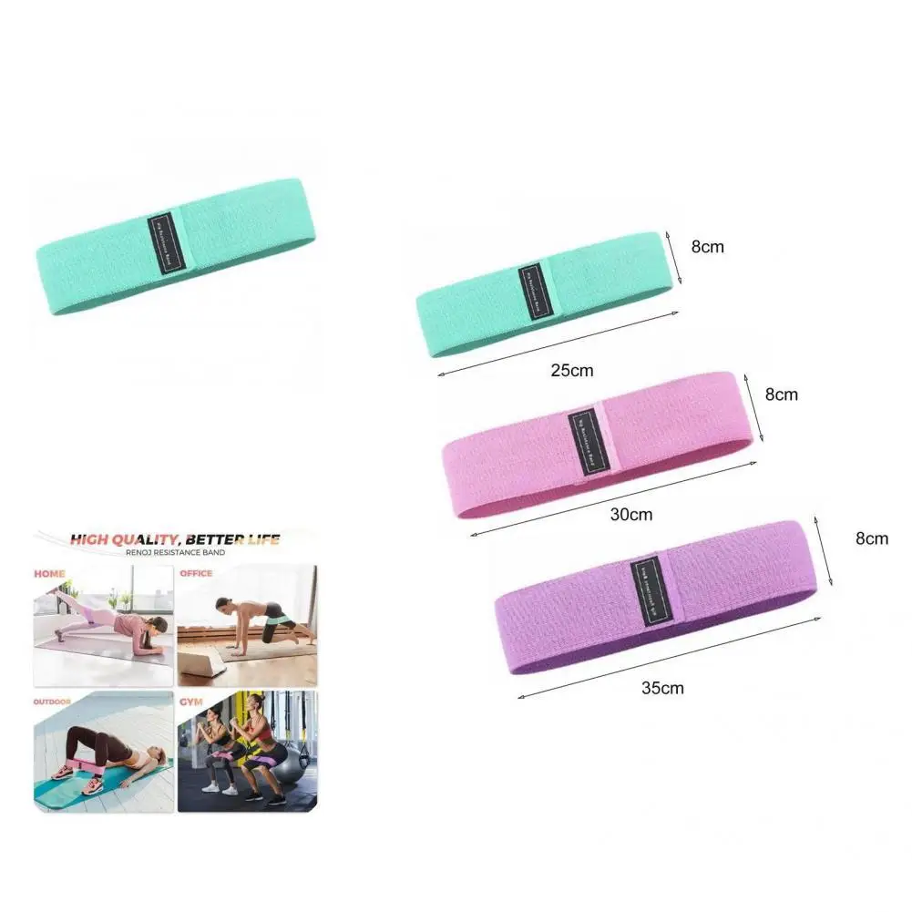 

Solid Color Useful Squat Resistance Tension Band Curling-free Squat Band Safe for Travel