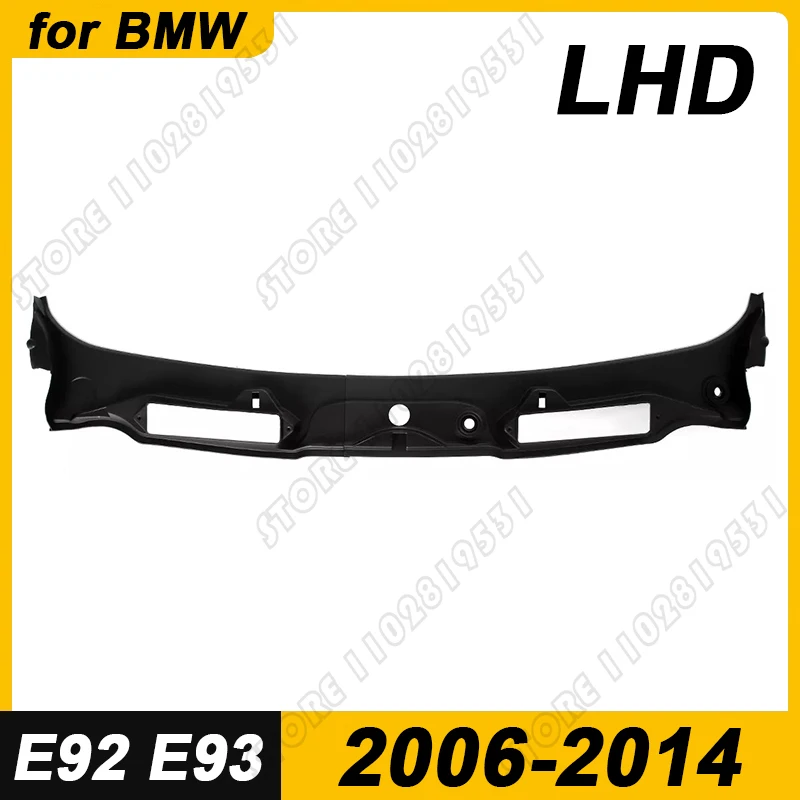 Для 2006-2014 E92 E93 BMW 328i 328xi 335i 335is 335xi M3 Крышка панели капота стеклоочистителя LHD 51717161033