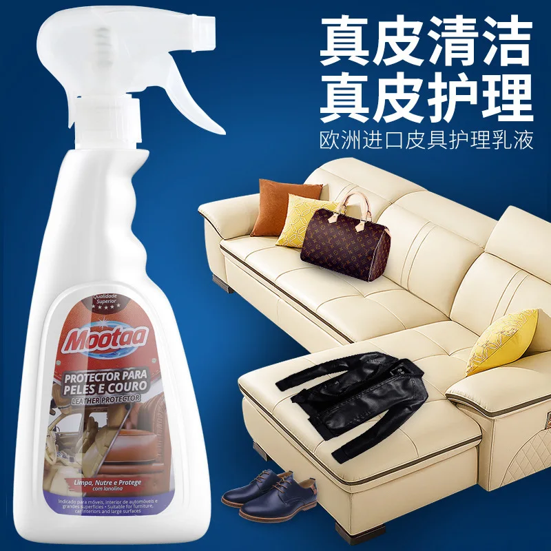 

Кожаная кожа, решение для ухода за кожей, обслуживание кожаных сумок, обеззараживание, ремонт и очистка мехового пальто