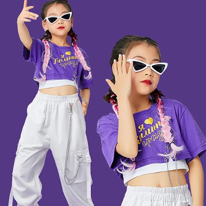 

Детские джазовые укороченные топы, свободные брюки-карго, костюм, уличная танцевальная одежда, одежда для бальных танцев в стиле хип-хоп, танцевальные костюмы для девочек DQS9946