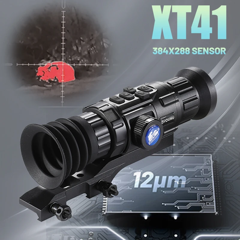 Рисунок 4 - Новинка XT41 тепловизионный монокуляр