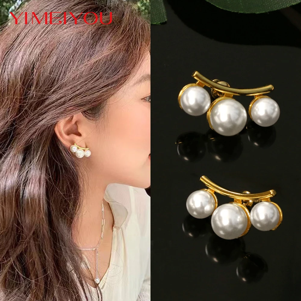 

Women's Fashion Classics European New designers Imitation Pearls Exquisite Small Gold Plated Earrings Ladies Luxury Jewelry