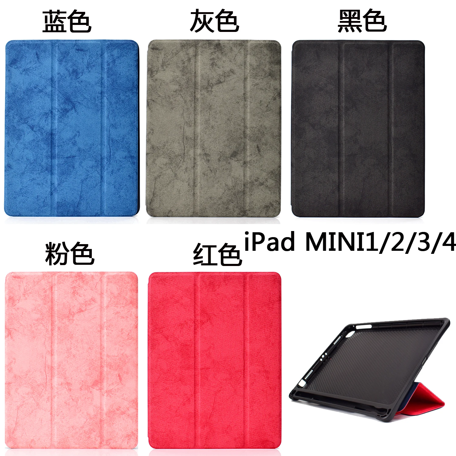 

XNXPC Новый Ipadmini планшет со слотом для ручки чехол для iPad 1 2 3 4 Плоский чехол