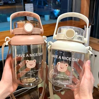 straw style large capacity water cup internet popular summer girls large kettle portable and cute bear strap double drinking
