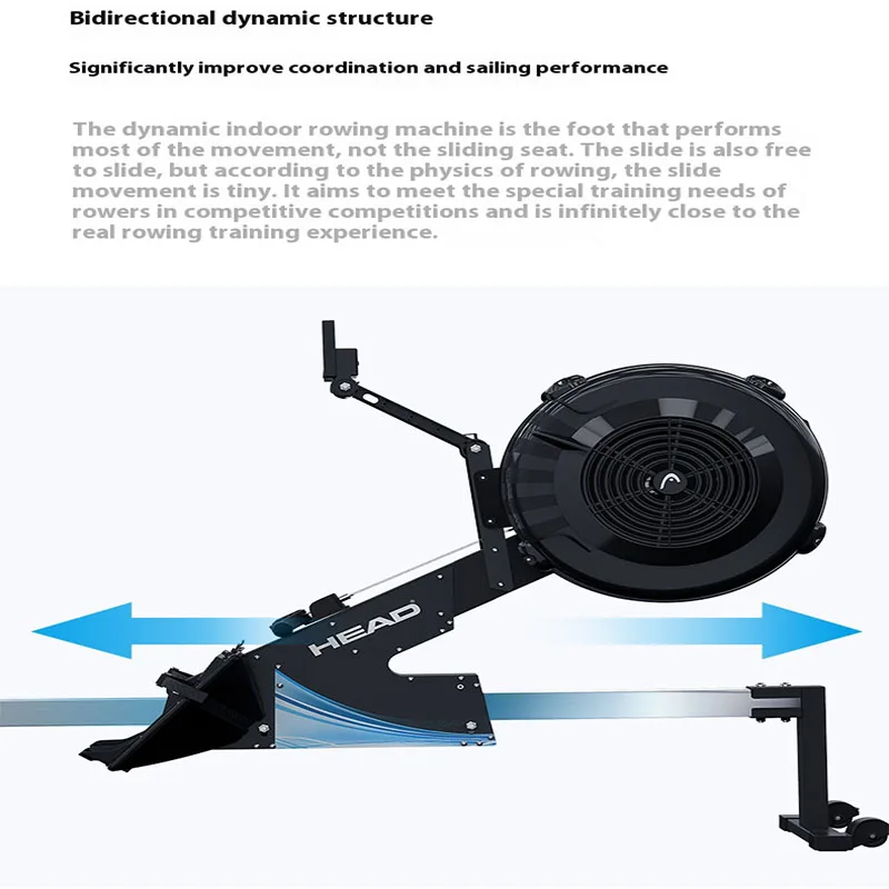 Динамометр для гребли с сопротивлением ветру двухгусеничное