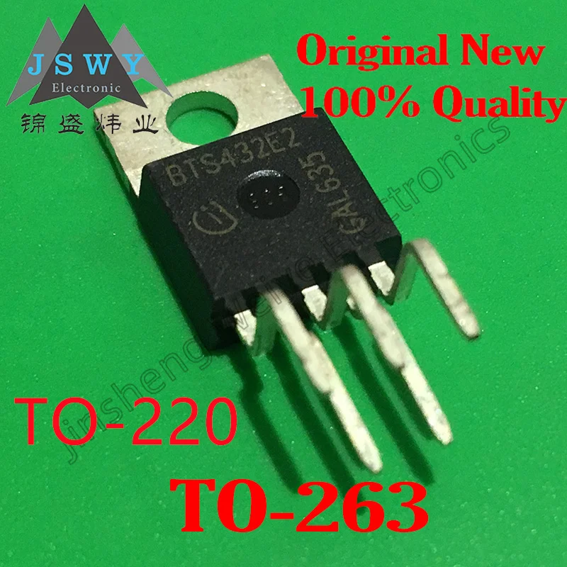 

5PCS BTS432E2 BTS432 BTS410E2 BTS442E2 Straight TO-220-5 Intelligent High Side Power Switching Triode New Import Free Shipping