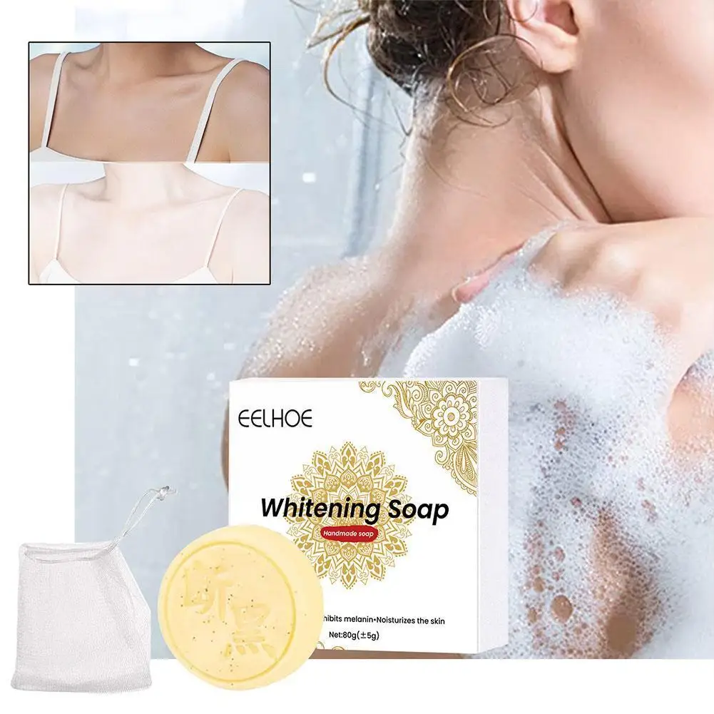 

Мыло Отбеливающее из натуральной пены, 80 г