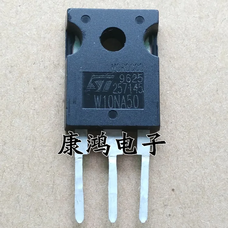 

(5pcs/lot) W10NA50 STW10NA50 TO-247 10A/500V