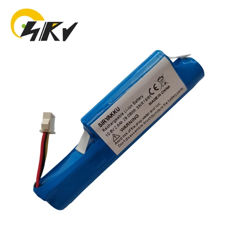 Аккумулятор SIRYAKKU для пылесоса Redmond R150 10.8V 2600mAh