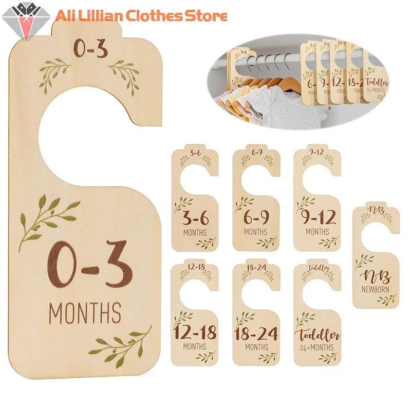 8 шт./набор органайзер для хранения одежды и карт