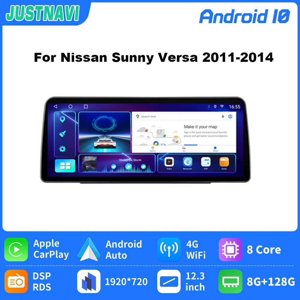 

Автомагнитола JUSTNAVI, стерео, мультимедийный плеер для Nissan Sunny, Versa 2011-2014, видео 12,3 дюйма, DSP, Android, Авторадио, навигация
