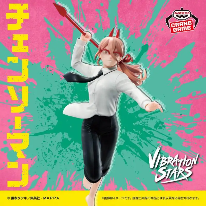 Оригинальная в наличии Banpresto Vibration Stars Chainsaw Man Power 3 аниме экшн-фигурка модель