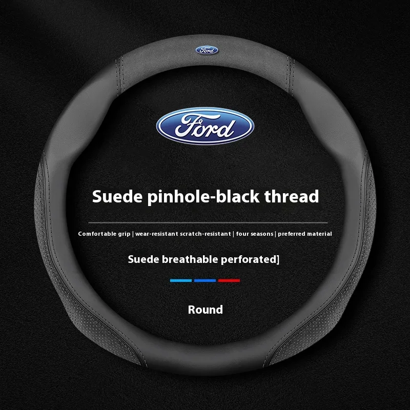 

Автомобильный кожаный чехол на руль Ford ST Mondeo EXPLORER EDGE Fiesta Focus Kuga Ranger F150 Fusion Mustang Ecosport ESCAPE Puma