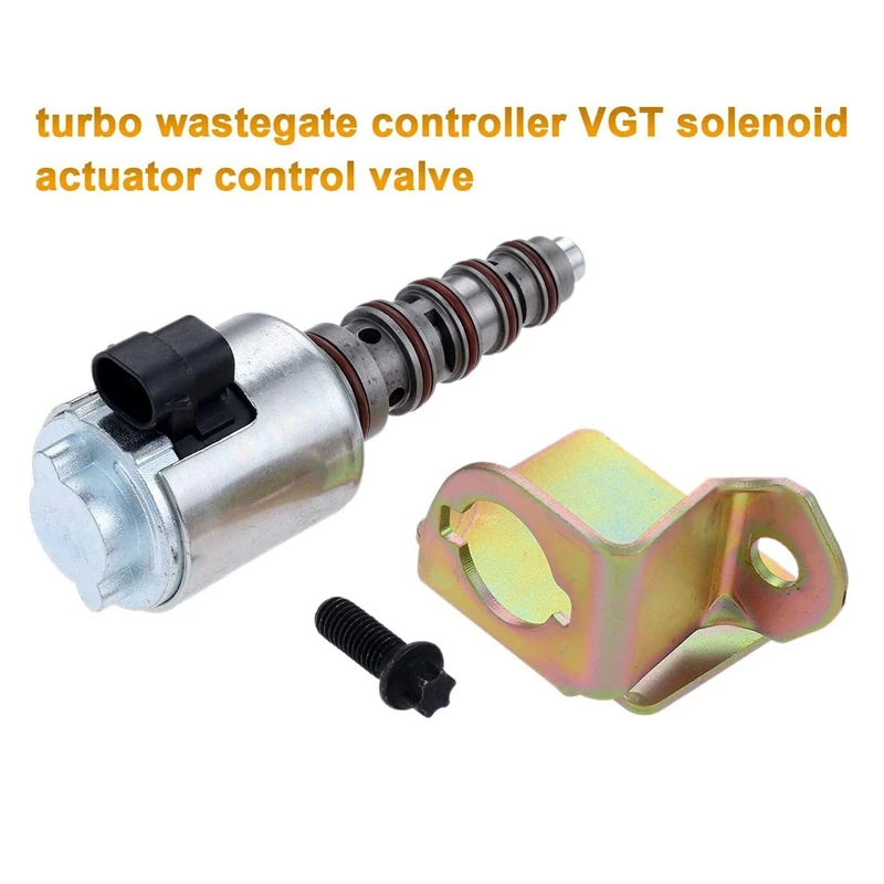 Автомобильный привод для зарядного устройства соленоид VGT Turbo Ford Powerstroke 6.0L 2003-2007