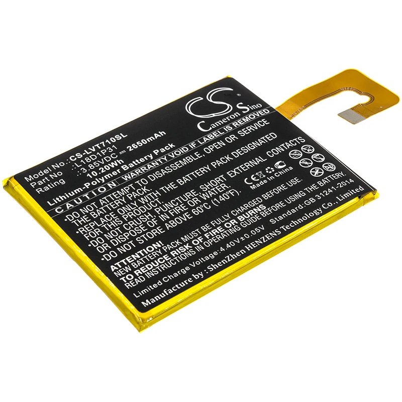 

CS 2650mAh / 10.20Wh battery for Lenovo TAB E7, TB-7104F L18D1P31