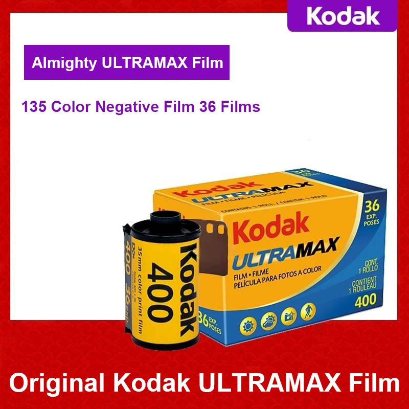 KODAK Film UltraMax 400 35mm 36 Exposure per Roll Fit For M35 / M38 Camera All-around 135 Color Professional Negative Films |