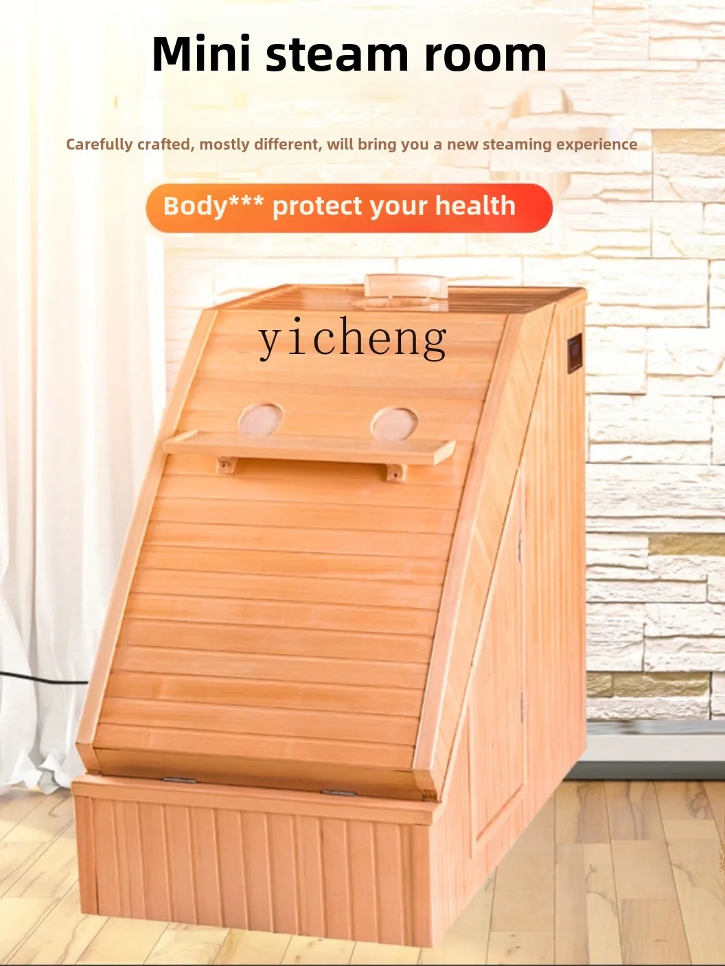 HSN одиночный мини-турмалиновый дальний инфракрасный паровой ящик для бытовой