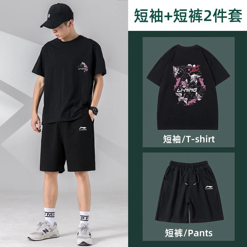 

Li Ning short sleeve suit sports fast drying fitness clothes men's tights high elastic gym training morning running suit