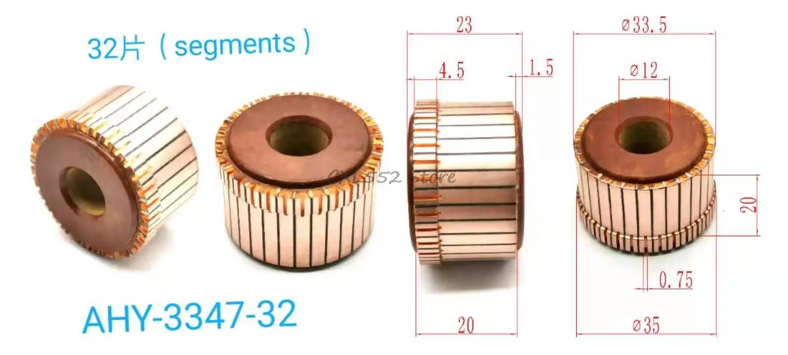 

5 шт., 12*20(23)x 32,5 мм, 13x20(23)x 32,5 мм, 32P