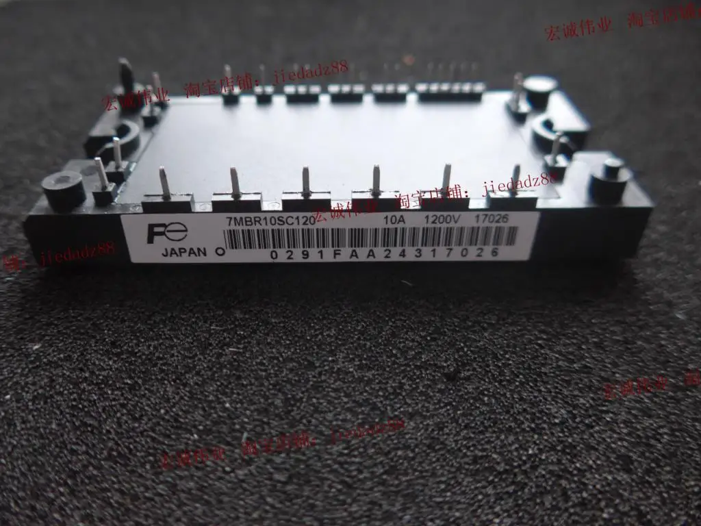 

7MBR25SC120-10 новая и быстрая доставка