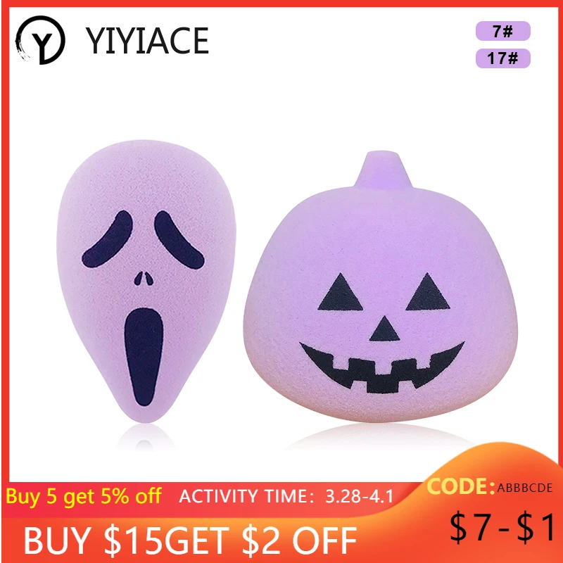 

YIYIACE Sponge Beauty Blender Halloween Pumpkin Powder Sponge Gets Bigger in Water Cosmetics Beauty Sponge Puff MakeUp Blender