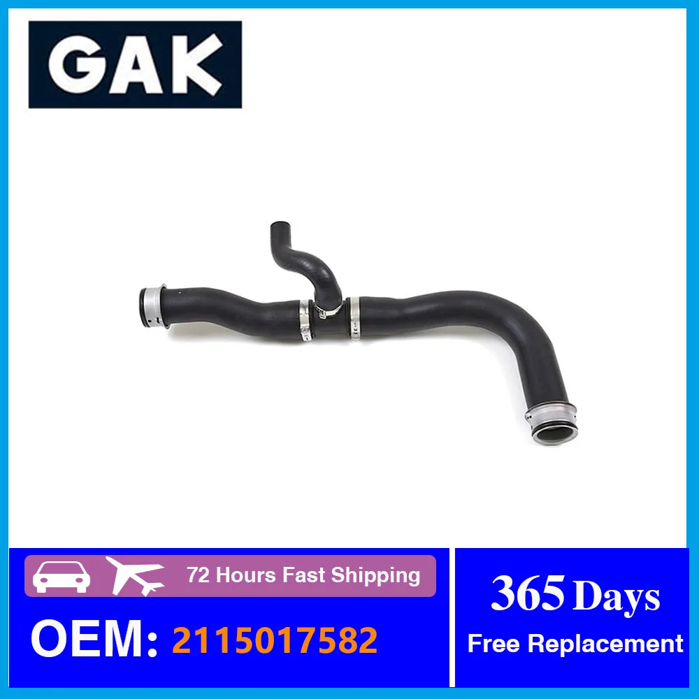 Марка GAK 2055014784 A2055014784 для Mercedes Benz C-класса наполнительная трубка шланг радиатора