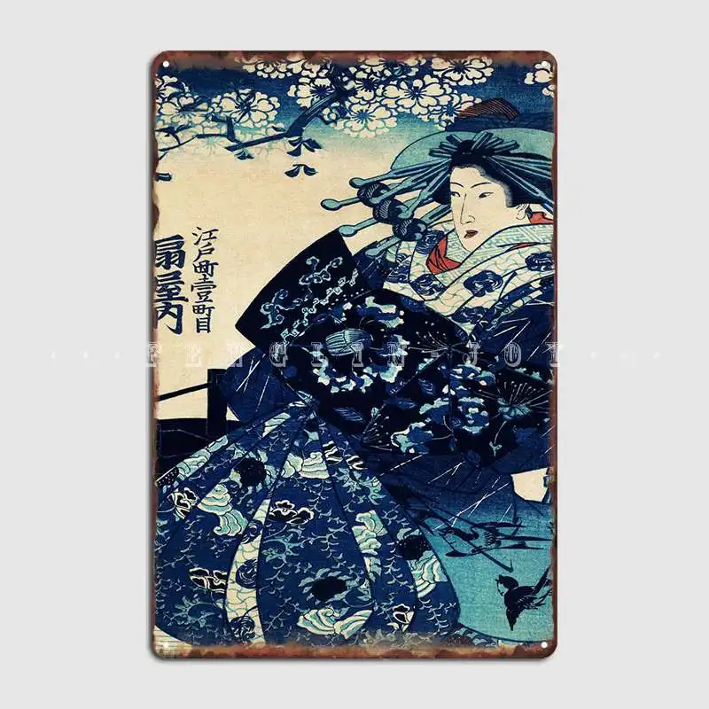 

Geisha At Winter Metal Sign Garage Club Personalized Plaques Cinema Living Room Tin Sign Posters