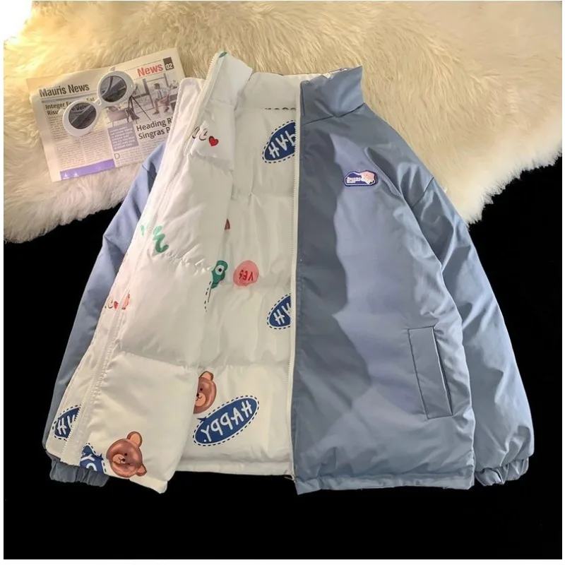 Рисунок 2 - Новинка 2023, двухсторонняя маленькая