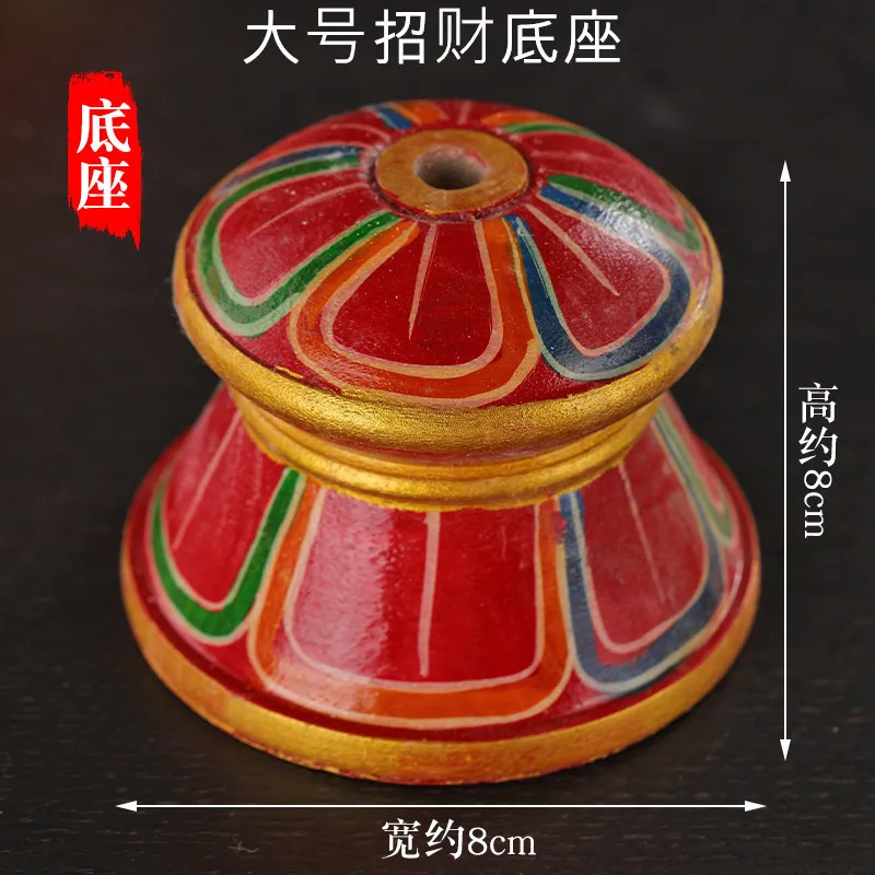 

Флаг Непала, богатства, меч со стрелами, пять цветов, Бог богатства, талисман, буддийский ритуальный объект