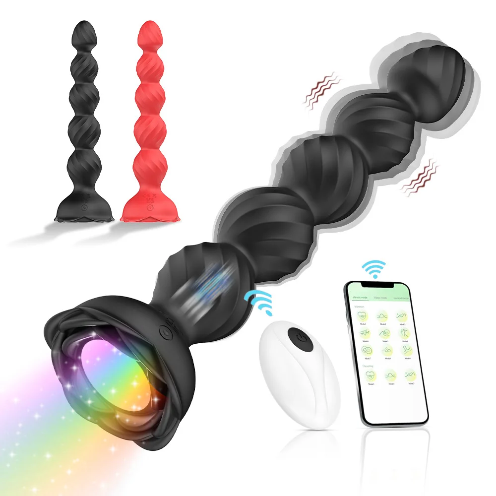 Роза Вибрация Силиконовые тянущие бусины Анальные секс-игрушки Пять цепочек