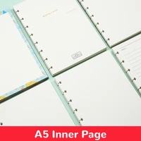 a5 inner page blankhorizontal linedot matrixdotted grid mushroom hole notepad inside page refill notebook inner refill