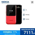 Мобильный телефон Nokia 2720  2SIM  2.8