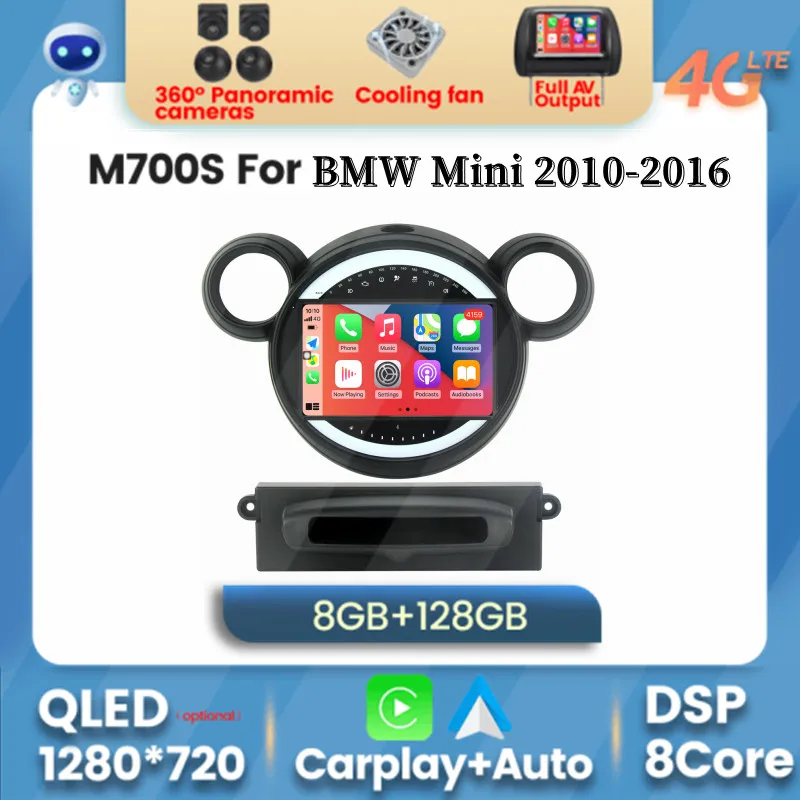 

Android 11 Car Radio 8+128G For BMW Mini 2010 - 2016 GPS Navigation Automatic Multimedia Player Built-in Carplay 4G LTE WiFi RDS