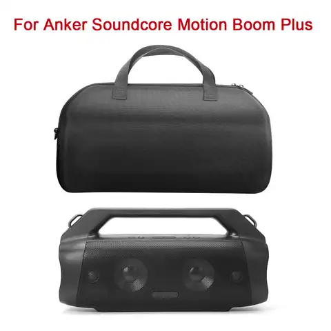 Водонепроницаемая переносная сумка для хранения Anker Soundcore Motion Boom/Plus, Противоударная портативная коробка для хранения динамика Bluetooth