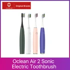 Электрическая зубная щетка Oclean Air 2, бесшумная Водонепроницаемая Бесшумная щетка для взрослых, 3 режима быстрой зарядки, IPX7