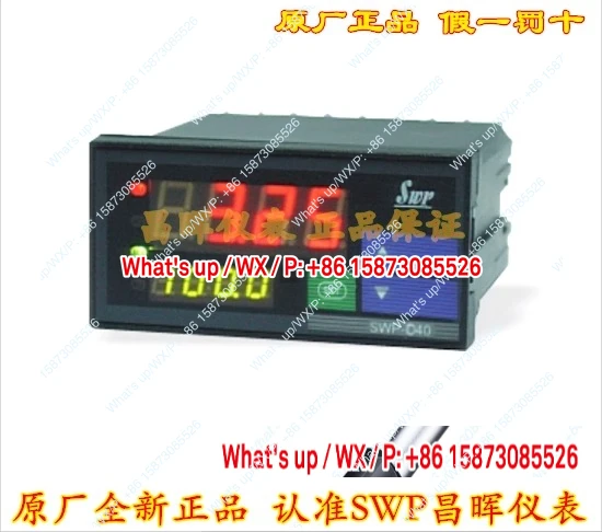 Фото Прибор SWP-C40/D40 401 403 404-01/02-23-HHL-P-T Одноконтурный регулятор температуры №3