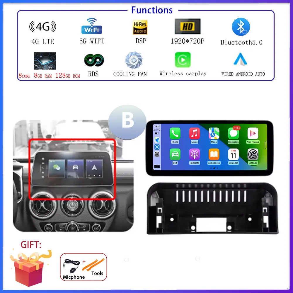 

12.3-дюймовый Android 16 мультимедийный видеоплеер с GPS-навигацией, QLED-экраном и Bluetooth 5.0 для автомобиля Baic BJ40 2019-2023 годов