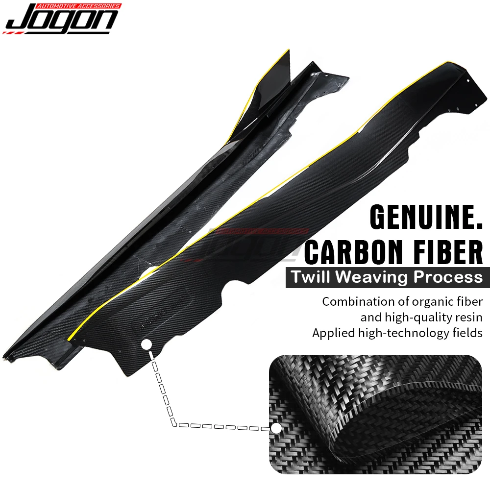 JOGON настоящая боковая юбка из углеродного волокна удлинительная защитная