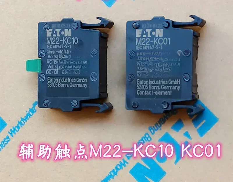 Оригинальные M22-K10, M22-K01, M22-KC10, M22-KC01, M22-CK10, M22-CK01 (art.: 3920da5083e89) - 3920da5083e89
