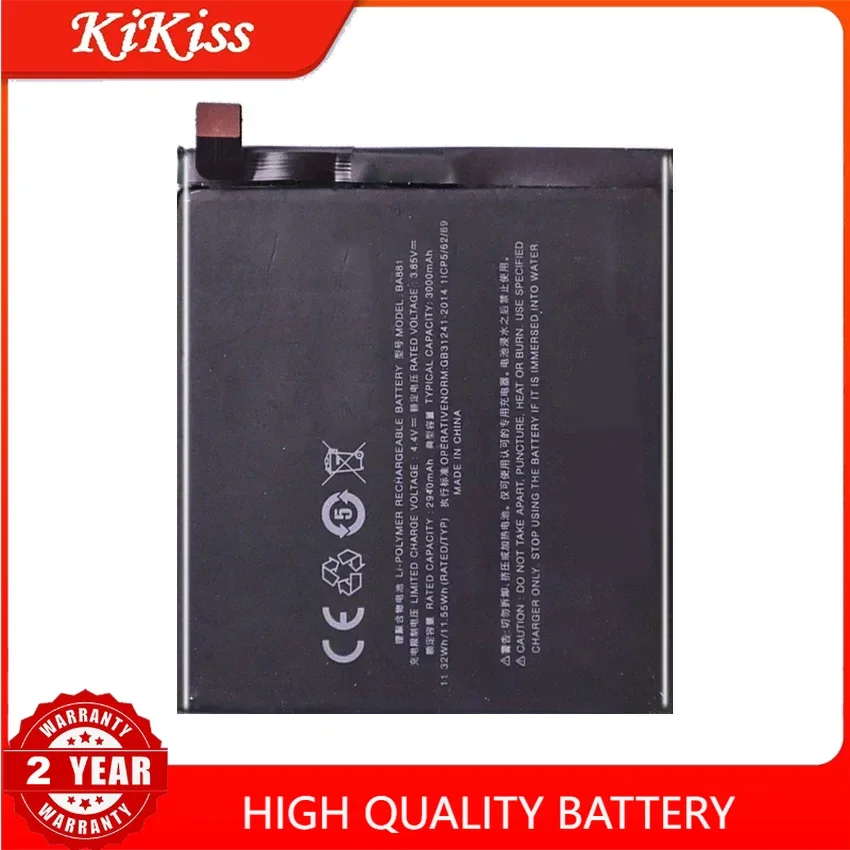 Аккумулятор для телефона высокого качества BA881 3000 мАч Meizu 15 M881H M881Q + номер