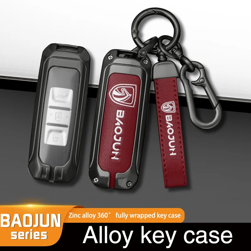 

Car key case key cover keychain For Baojun 510 730 360 560 RS-5 530 630 for Wuling Hongguang S car accessories for girls